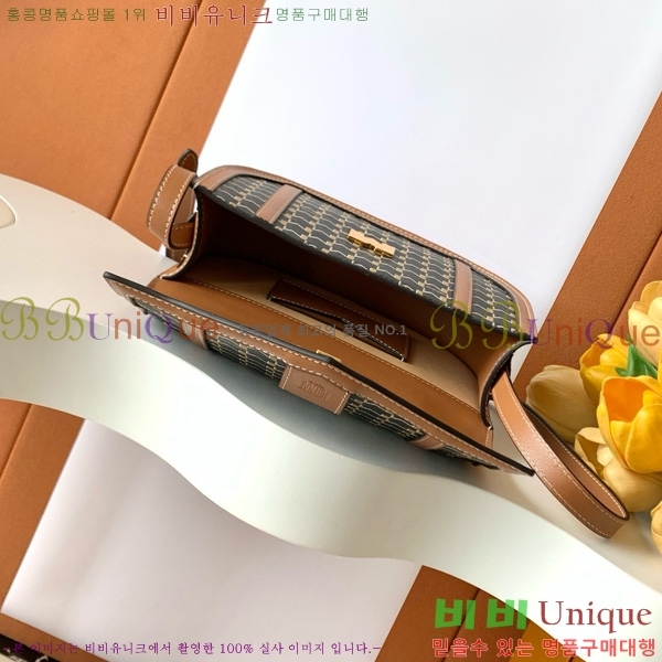 #���̳� ���̽��� M8021-105