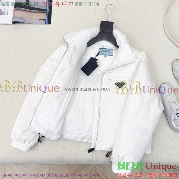 ���� ����� �ٿ� �е� MO1472645-1