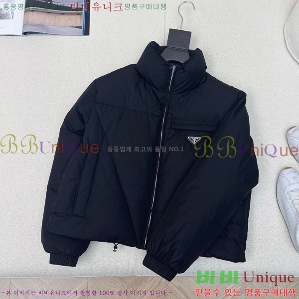 ���� ����� �ٿ� �е� MO1472645-2