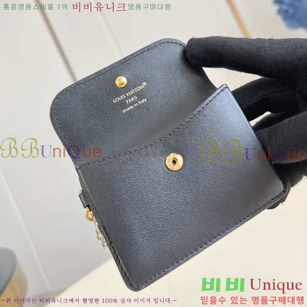 #���̺��� Ÿ�̴� ���� ���� ���� ī������ ī��Ȧ�� M14626-101