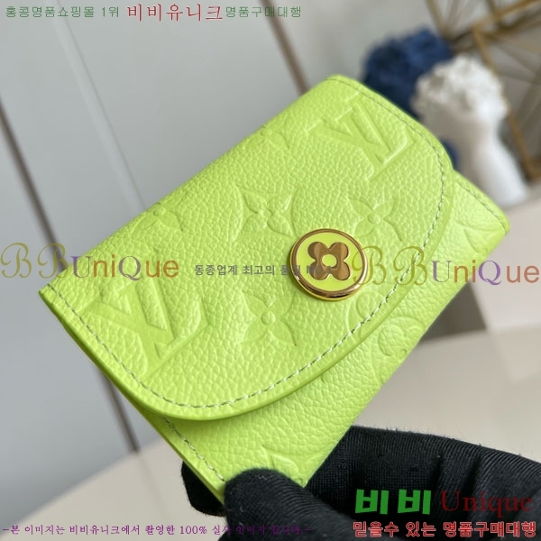 #���̺��� ���߸� ���� �۽� M14506-111