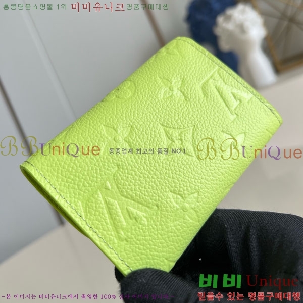 #���̺��� ���߸� ���� �۽� M14506-111