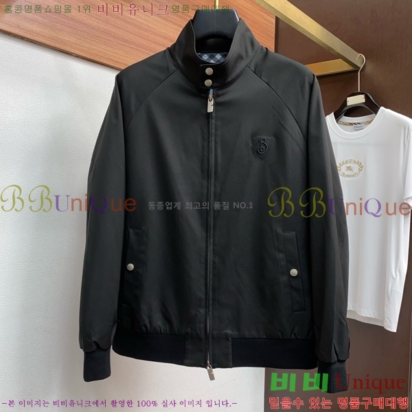 ���� ������ ��Ŷ BU642538-2