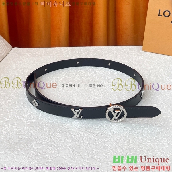 #���� ���̺��� ��Ʈ LV381390-3�� 2cm