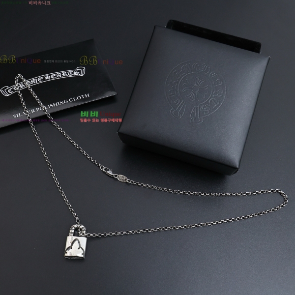 �������� ũ������ ����� CHS334052-14