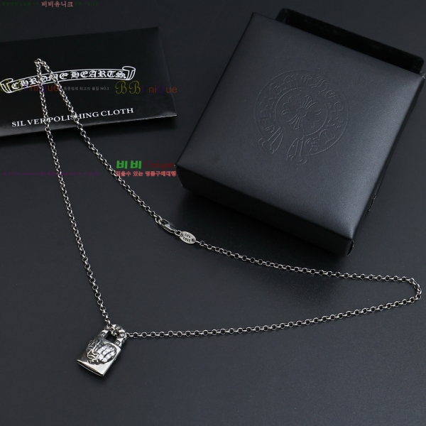 �������� ũ������ ����� CHS334052-3