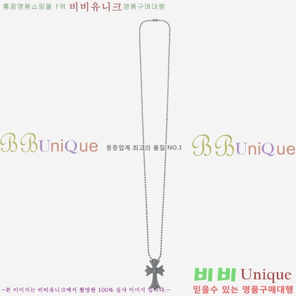 �������� ũ������ ����� CHS334052-4