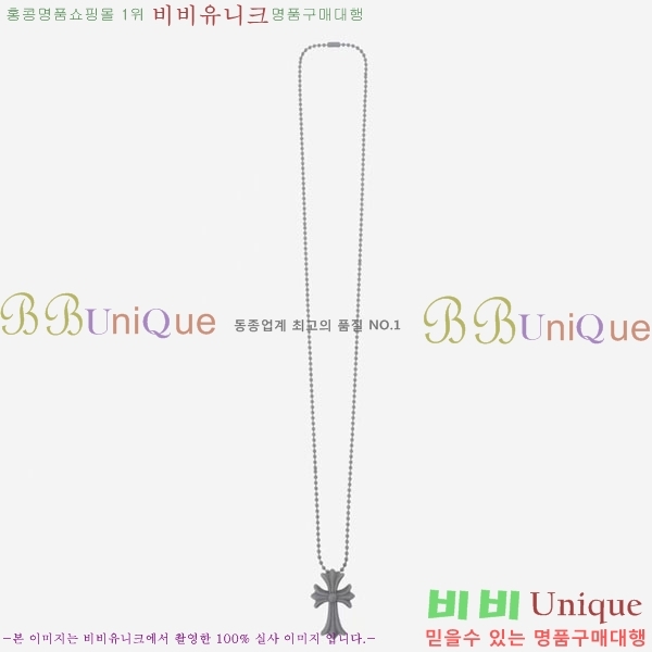 �������� ũ������ ����� CHS334052-4