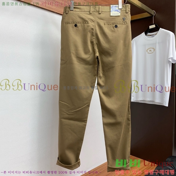 ���� ������ ���� BU548236-1