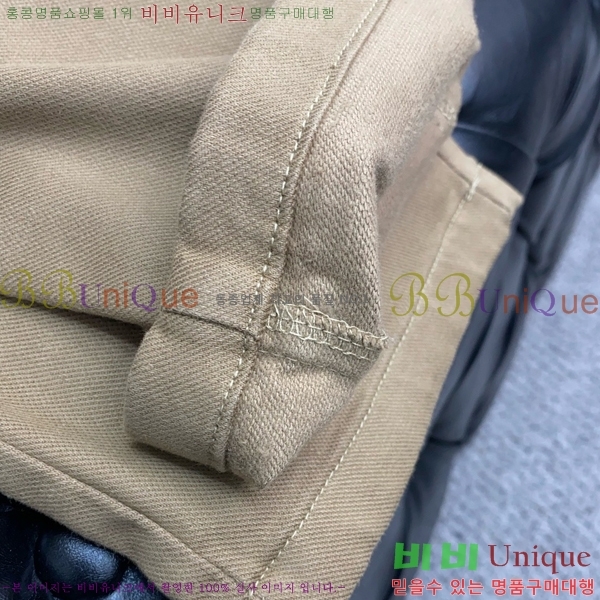 ���� ������ ���� BU548236-1