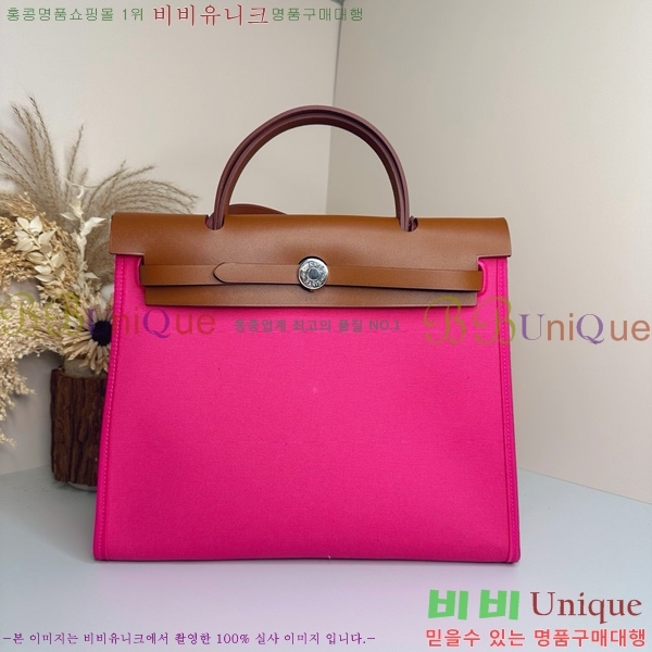 #�����޽� ������ 31 H399355-1005