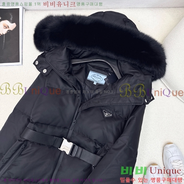 ���� ����� �ٿ� �е� MO1346881-1