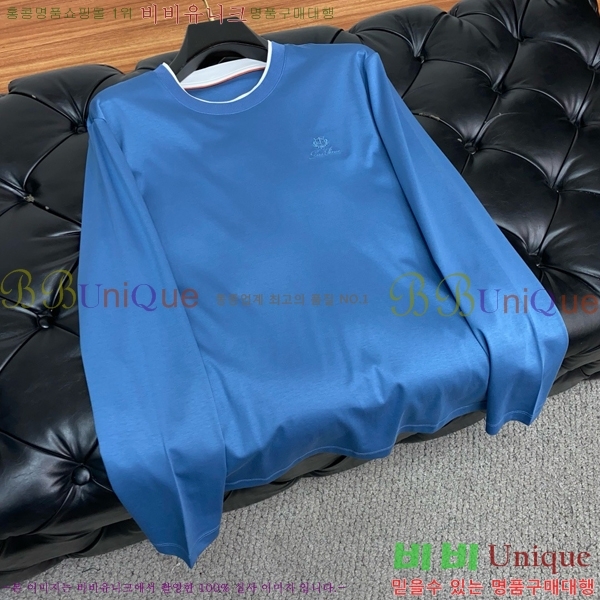 ���� �η��ǾƳ� ���� Ƽ���� LP967469-2