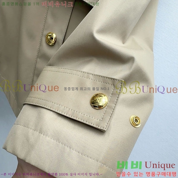 ���� ������ ���� CE13453450-4