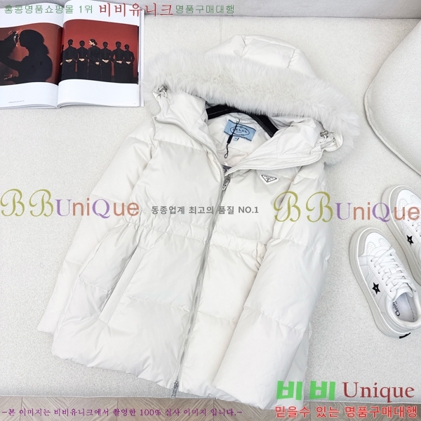 ���� ����� �ٿ� �е� MO1346879-1