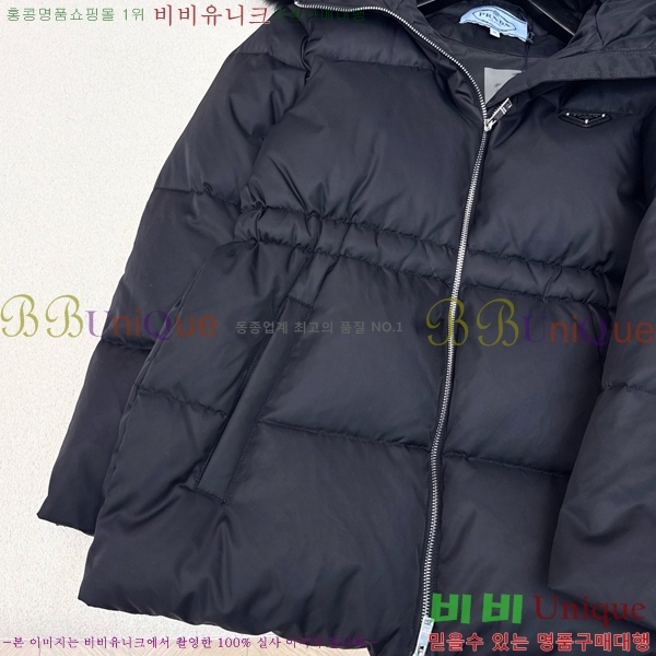 ���� ����� �ٿ� �е� MO1346879-2