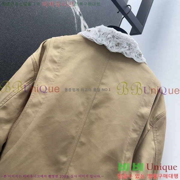 ���� �߷�Ƽ�� ��Ŷ V0T91203-13