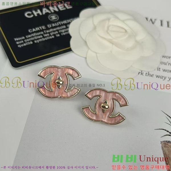 ���� ��* �Ͱ��� CH1561233-6