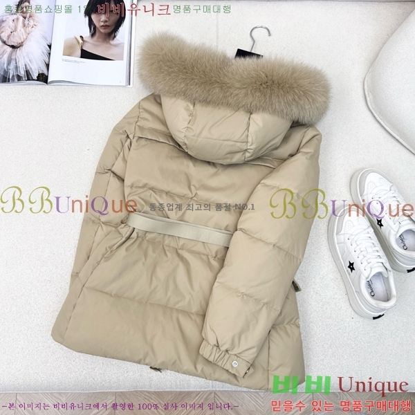 ���� ����� �ٿ� �е� MO1346877-3