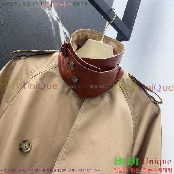 ���� ���ο� ��Ŷ CH1345345-1