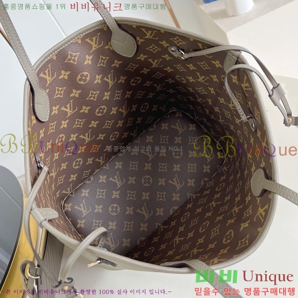 #���̺��� �׹�Ǯ �λ��̵� �ƿ� MM M11946-103