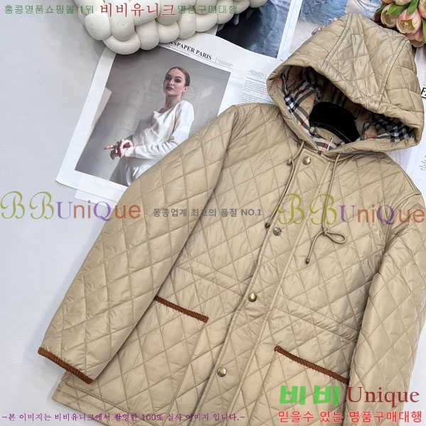 ���� ������ �е� ���� BU61211203-14