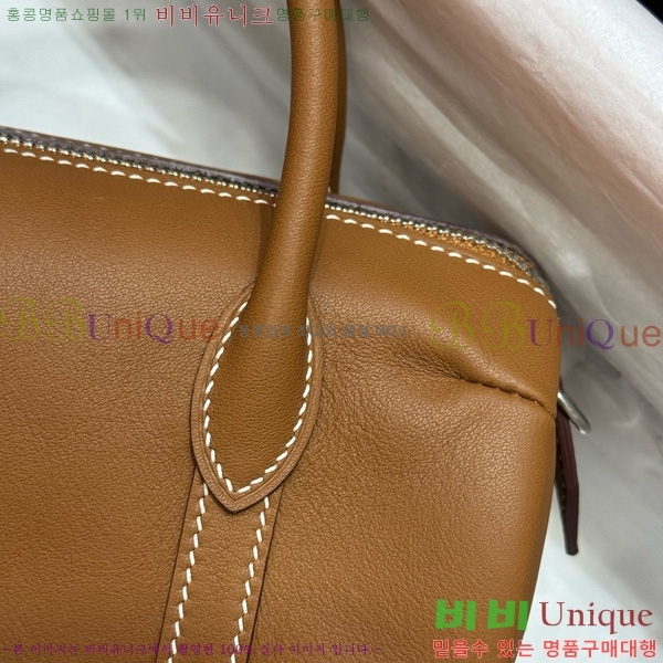 #�����޽� ���μ��� H4125185-7