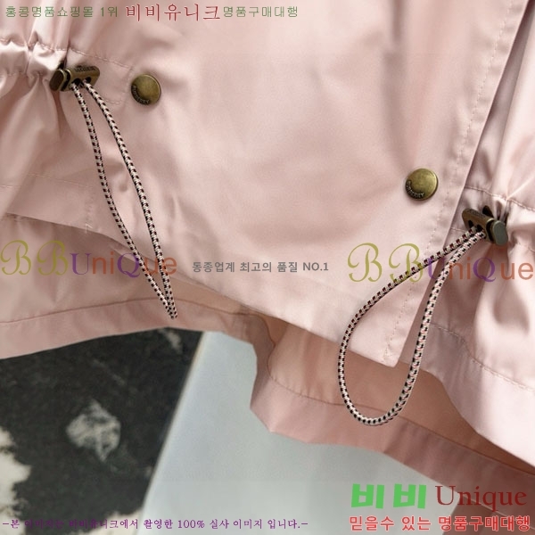 ���� ������ ��Ʈ BU6230467-11