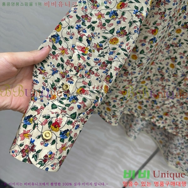 ���� �η��ǾƳ� ���� LP12120121-9