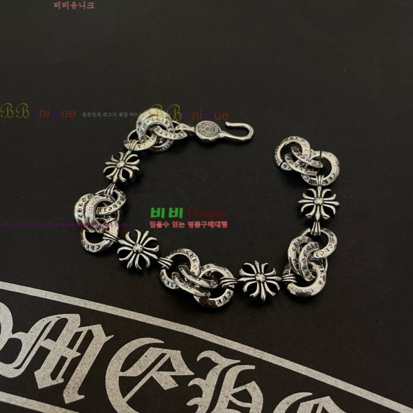 �������� ũ������ ���� CHS187500-7