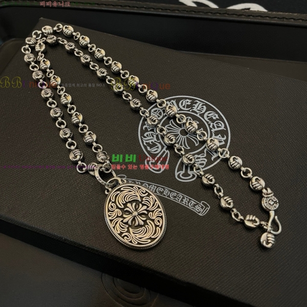 �������� ũ������ ����� CHS334052-10