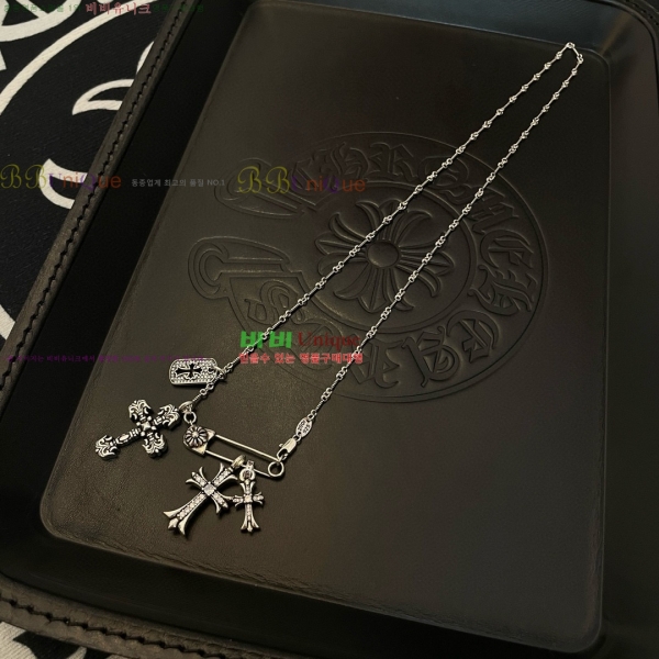 �������� ũ������ ����� CHS334052-11