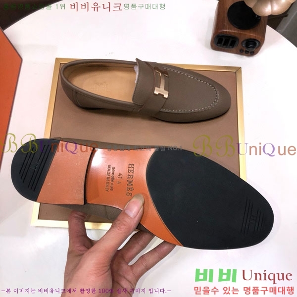 ���� �����޽� ���� H7890010-5