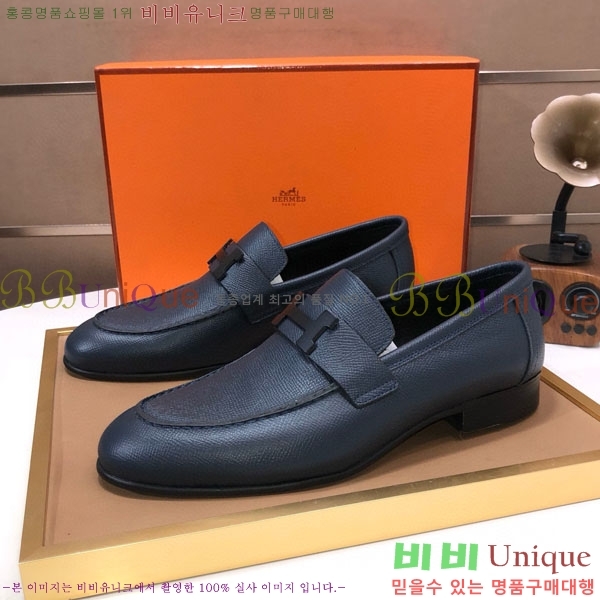 ���� �����޽� ���� H7890010-4