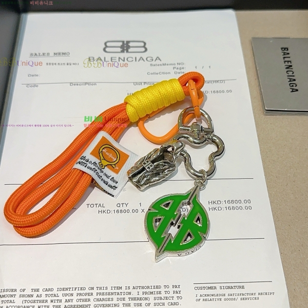 �߷��þư� ŰȦ�� BAL450634-3