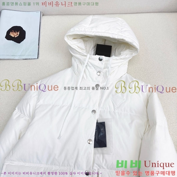 ���� ����� �ٿ� �е� PA1345088-3