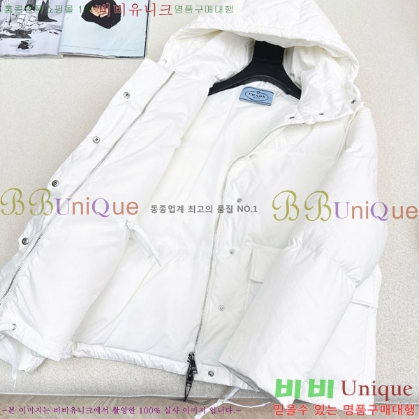 ���� ����� �ٿ� �е� PA1345088-3