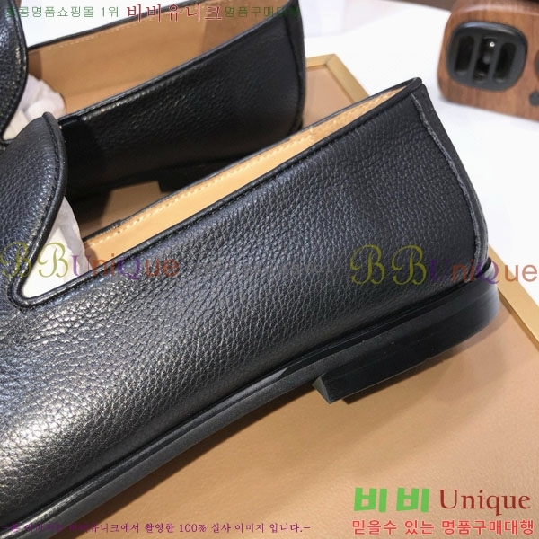 ���� ������ü ���� V090750