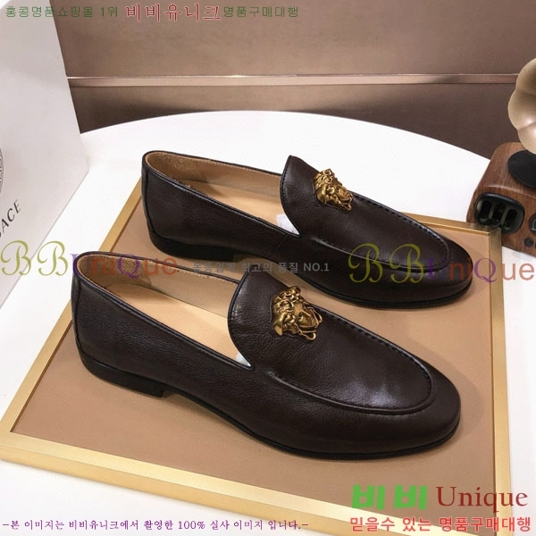 ���� ������ü ���� V090750-1