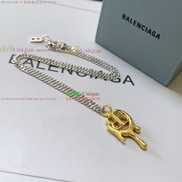 �߷��þư� ����� BB0079910-9