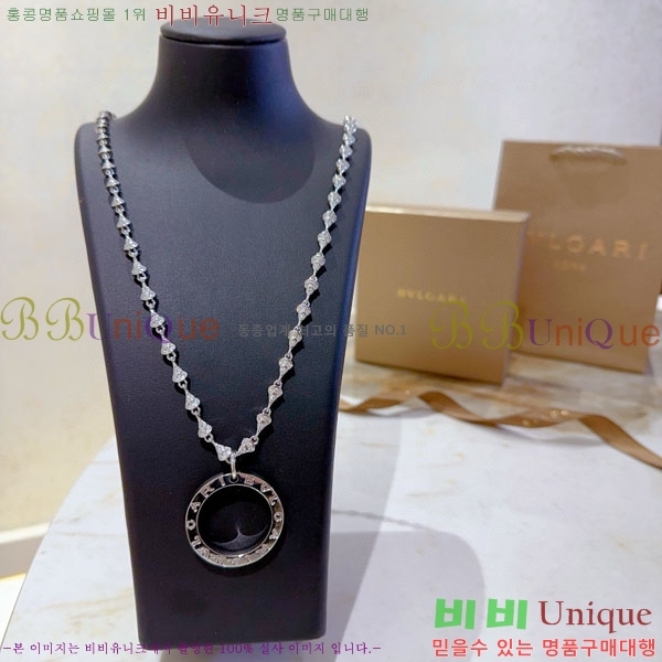 ���� �Ұ��� ����� BV113403-3