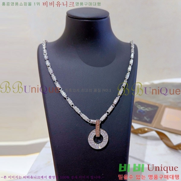 ���� �Ұ��� ����� BV113403-8