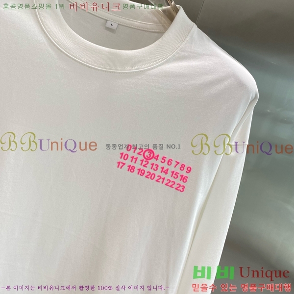 ���� �������������� ����Ƽ MM46459-1