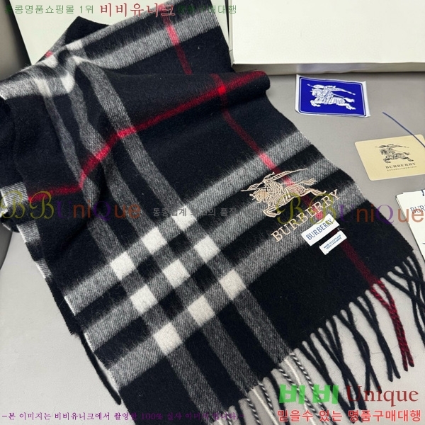 ������ ���÷�/��ī�� BB715240