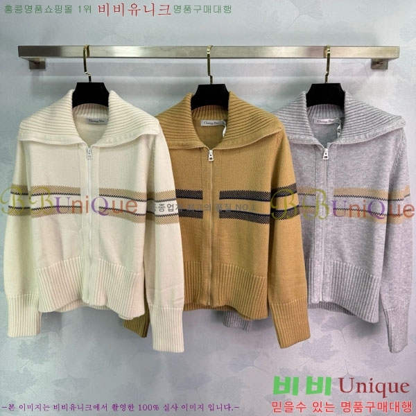 ���� ��� ������ ����� DO11564560-8