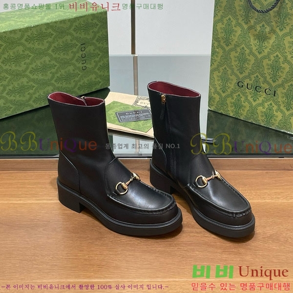  ���� ���� G3344450-1