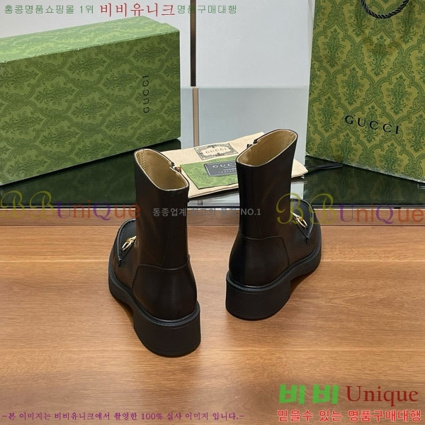  ���� ���� G3344451