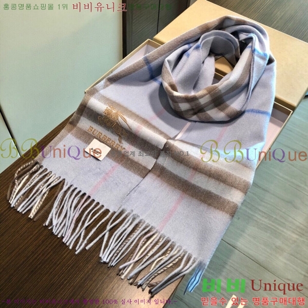 ������ ���÷�/��ī�� BB715260-1