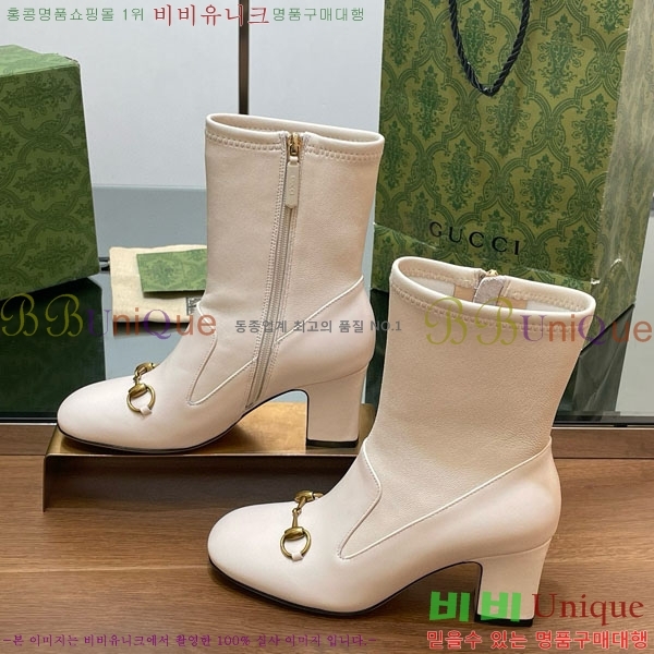  ���� ���� G3344452