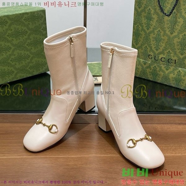  ���� ���� G3344452